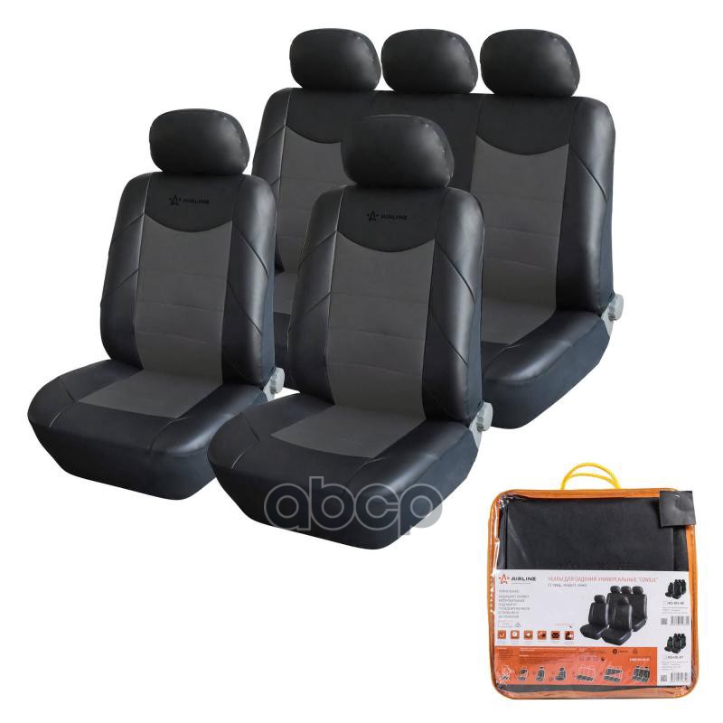 Чехлы для сидений универсальные CONSUL, 11 пред., искусст.кожа, черн./сер. (ACS-UEL-07) AIRLINE арт. ACSUEL07