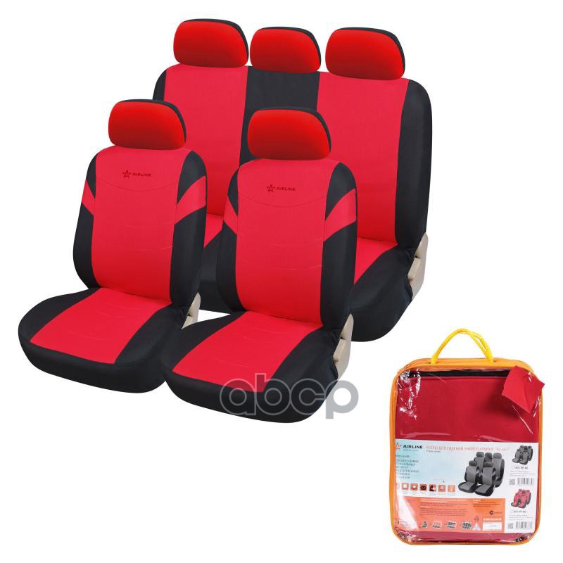 Чехлы для сидений универсал. RS-4k+  передн./задн.(9 предм.)  велюр  черн./красн. (ACS-VP-08) AIRLINE арт. acs-vp-08