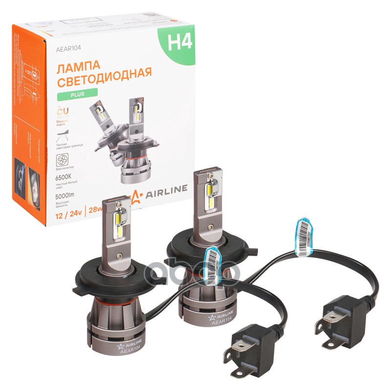 Лампa светодиодная H4 12/24В 28Вт 6500К Белая 5000Лм для рефлект./линз. PLUS 2шт AIRLINE арт. AEAR104