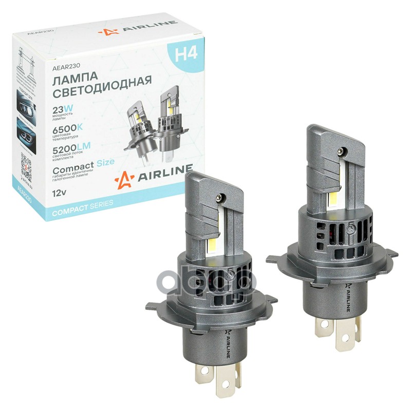 Лампа светодиод.  H4  23Вт  5200Лм (2600Лм x 2)  6500К (Бел.)  12В  для рефл./линз. оптики  кмпл. 2 AIRLINE арт. aear230