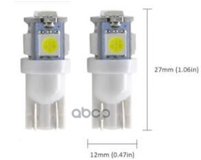 Лампа сигнальная светодиодная W5W 5W 24V W2.1x9.5d 6000K AEAR304 2 шт AIRLINE арт. AEAR304