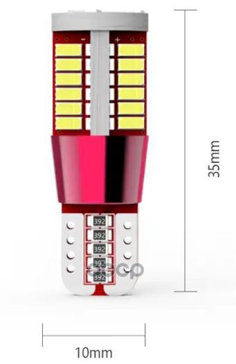 Лампа сигнальная светодиодная, обманка CANBUS, биполярная, металл, 1 шт. W5W 5W 12V W2.1x9.5d 6000K AIRLINE арт. AEAR330