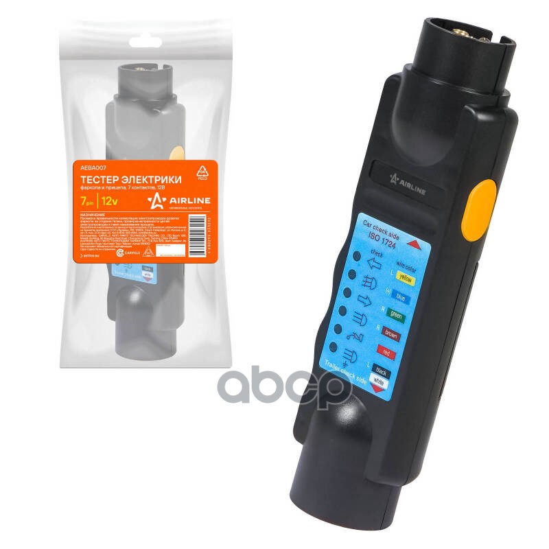Тестер электрики фаркопа и прицепа 7 контактов 12В (AEBA007) AIRLINE арт. aeba007