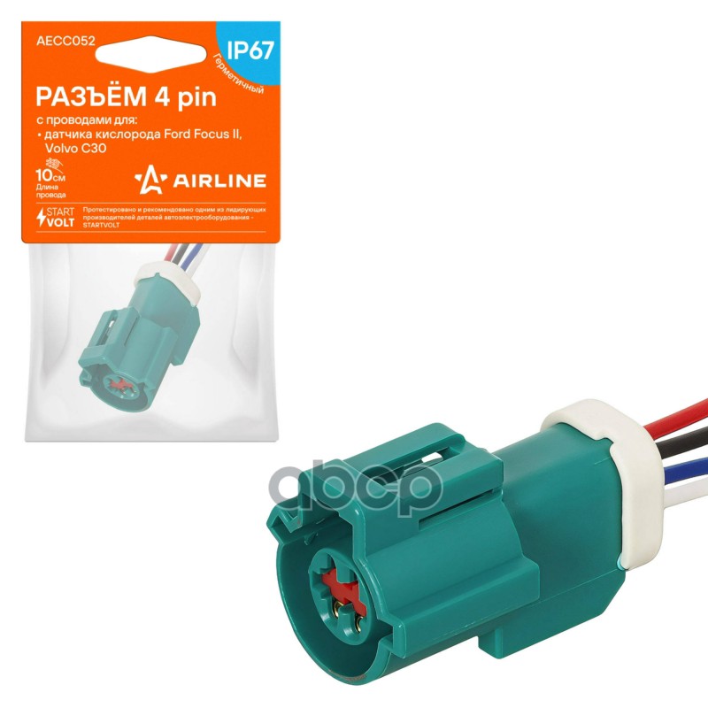 Разъём 4 pin с проводами для датчика кислорода Ford Focus II  Volvo C30 (AECC052) AIRLINE арт. aecc052
