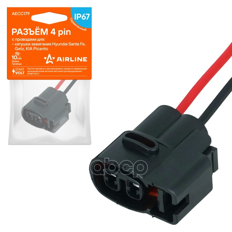 Разъём 4 pin с проводами для катушки зажигания Hyundai Santa Fe, Getz, KIA Picanto (AECC179) AIRLINE арт. AECC179