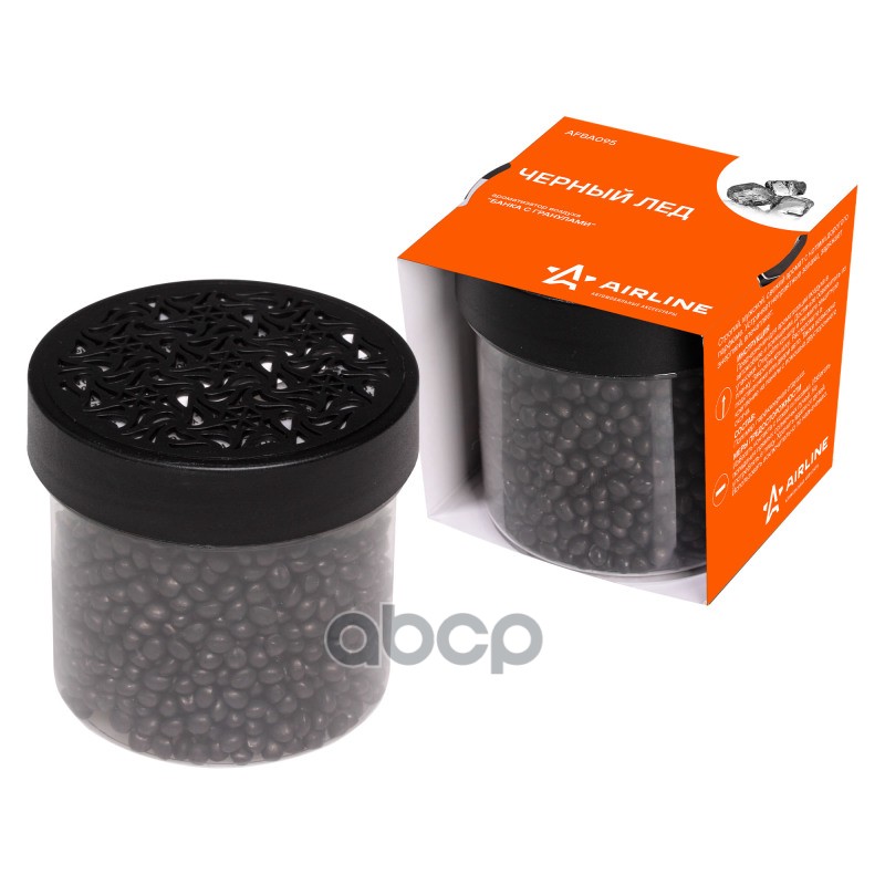 Ароматизатор Банка с гранулами черный лед (AFBA095) AIRLINE арт. AFBA095