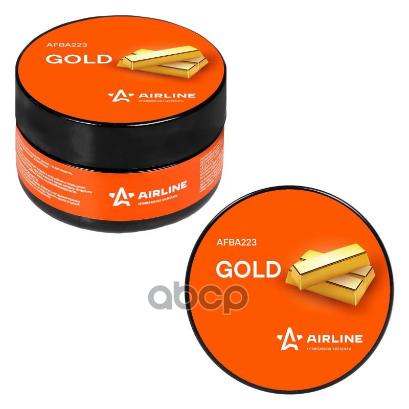 Ароматизатор-банка гелевый Планета 60мл gold (AFBA223) AIRLINE арт. AFBA223