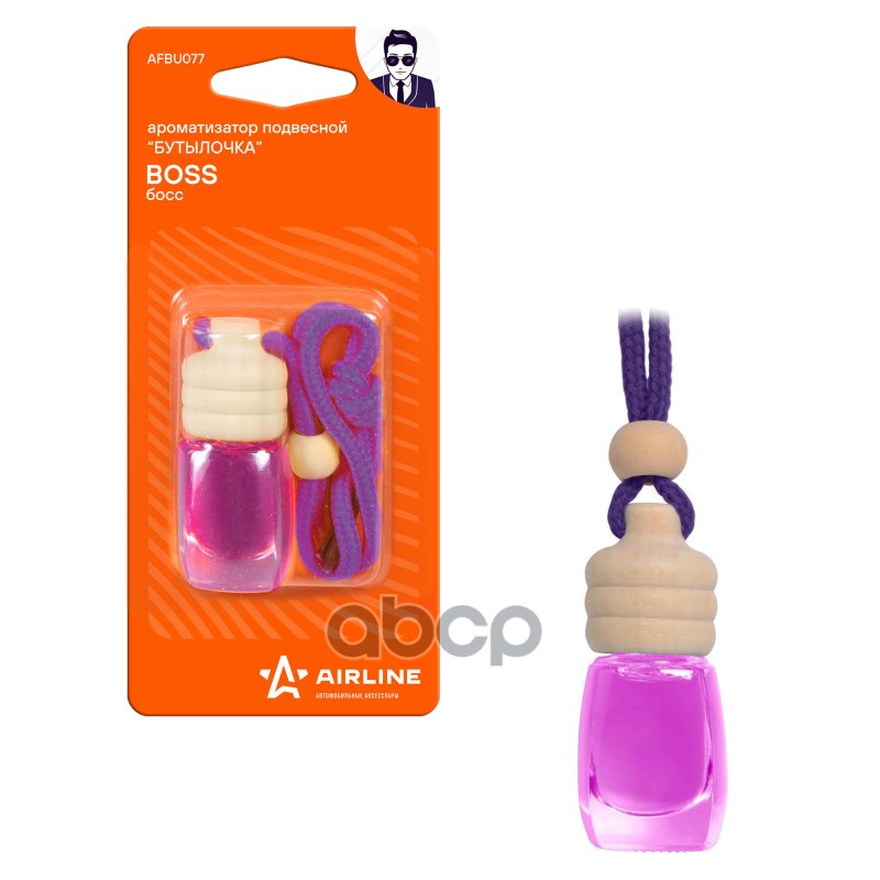 Ароматизатор подвесной Бутылочка Boss (AFBU077) AIRLINE арт. AFBU077