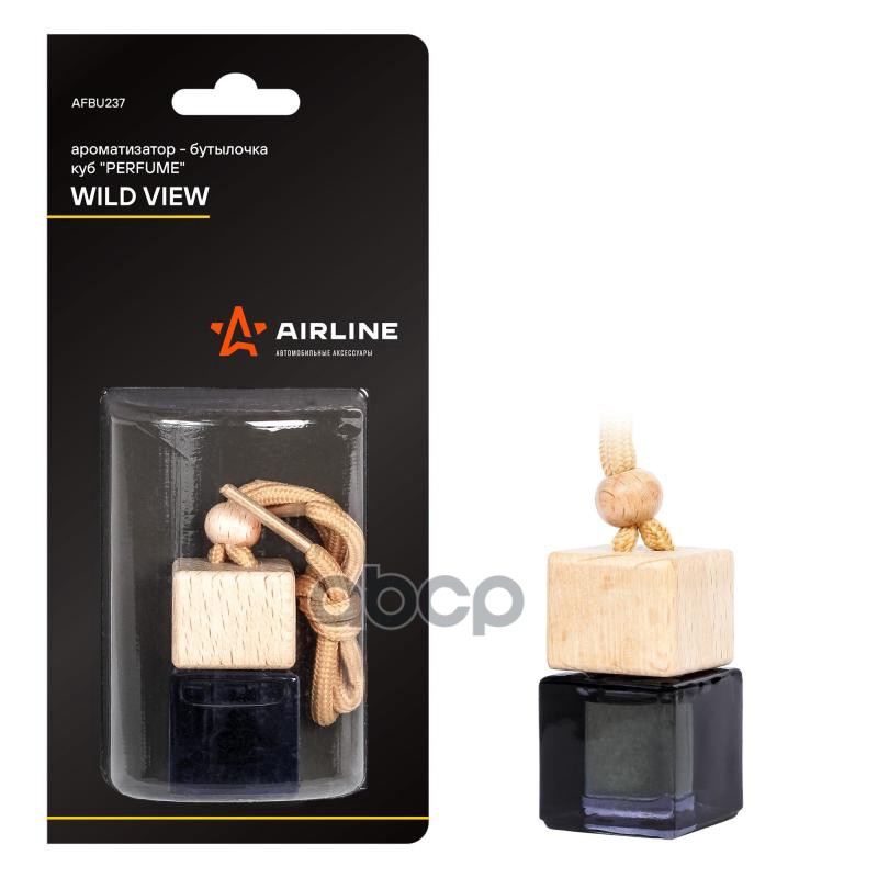 Ароматизатор-бутылочка куб Perfume  WILD VIEW (AFBU237) AIRLINE арт. AFBU237