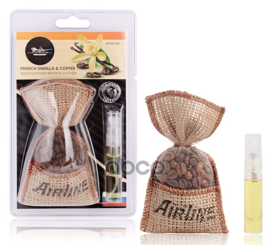 Ароматизатор Кофе в мешочке со спреем французская ваниль и кофе (AFCO196) AIRLINE арт. AFCO196