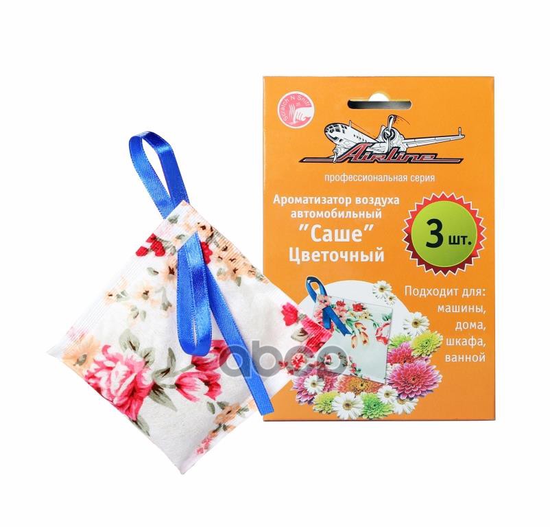 Ароматизатор Саше Цветочный (Af-S01-Fl) AIRLINE арт. AFS01FL