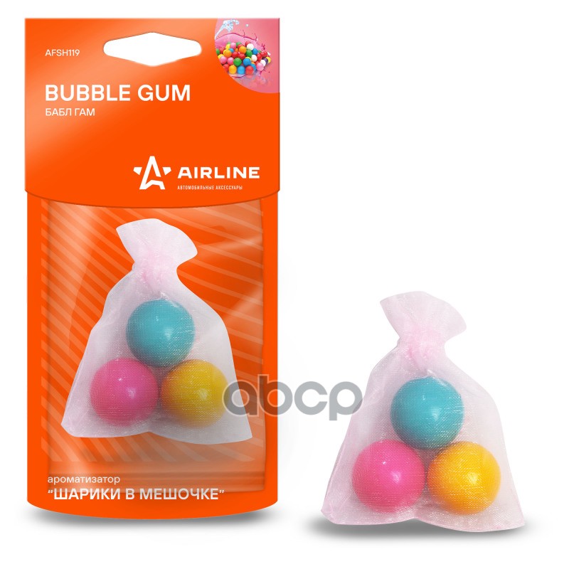 Ароматизатор Шарики в мешочке бабл гам (AFSH119) AIRLINE арт. AFSH119