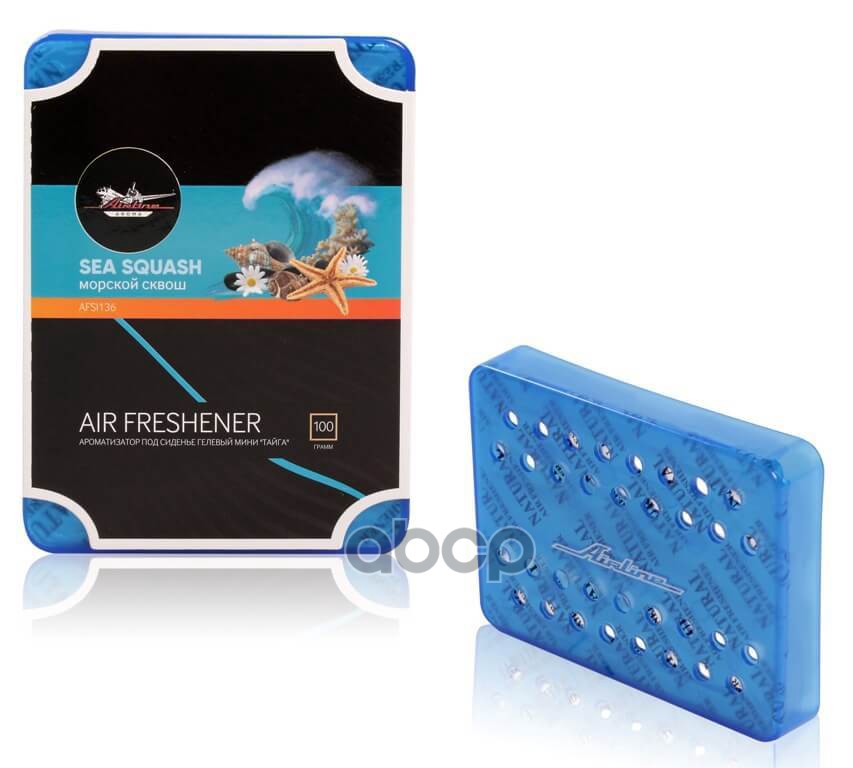 Ароматизатор под сиденье гелевый мини Тайга морской сквош (AFSI136) AIRLINE арт. afsi136
