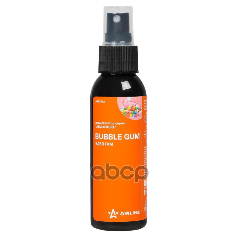 Ароматизатор-спрей Атмосфера бабл гам 100мл (AFSP166) AIRLINE арт. AFSP166
