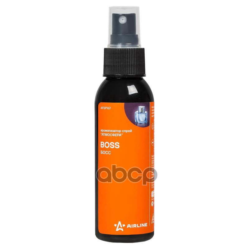 Ароматизатор-спрей Атмосфера boss 100мл (AFSP167) AIRLINE арт. afsp167