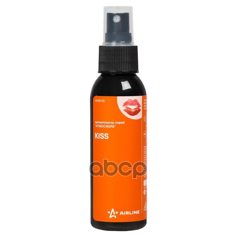 Ароматизатор-спрей Атмосфера kiss 100мл (AFSP170) AIRLINE арт. AFSP170