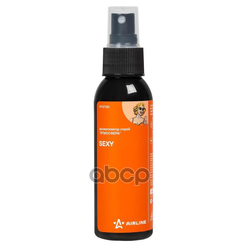 Ароматизатор-спрей Атмосфера sexy 100мл (AFSP282) AIRLINE арт. AFSP282