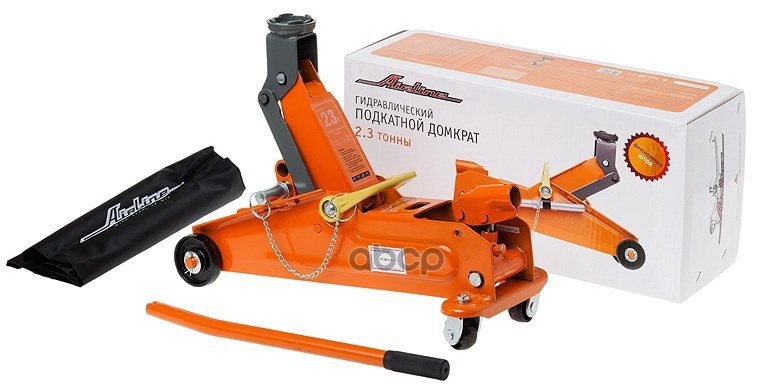 Домкрат подкатной 2.3т в сумке (MIN - 140мм, MAX - 350мм) (AJ-2.3F-350P) AIRLINE арт. AJ23F350P