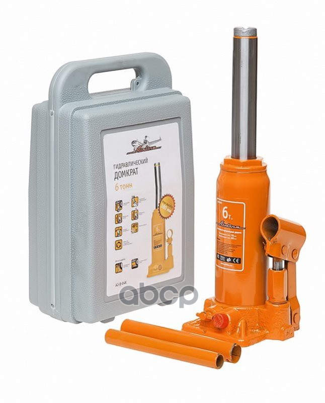 Домкрат бутылочный 6т 195-380мм PRO кейс (AJ-B-06K) AIRLINE арт. aj-b-06k