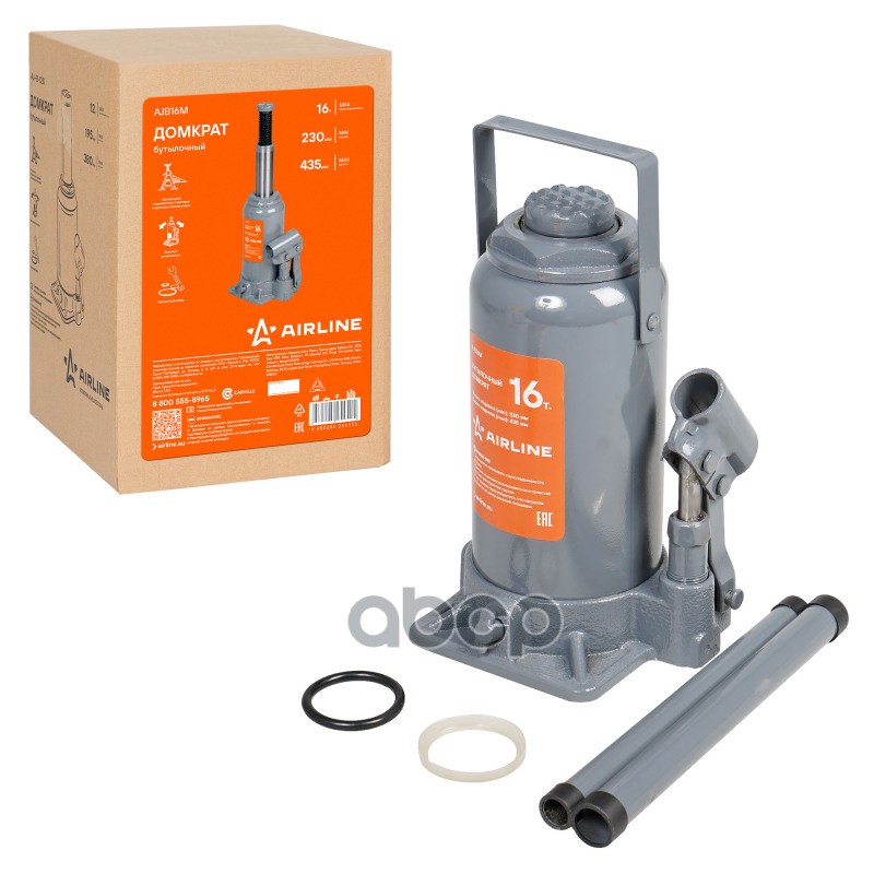 Домкрат Бутылочный 16Т (Min - 230 Мм, Max - 435 Мм) (Ajb16m) AIRLINE арт. AJB16M