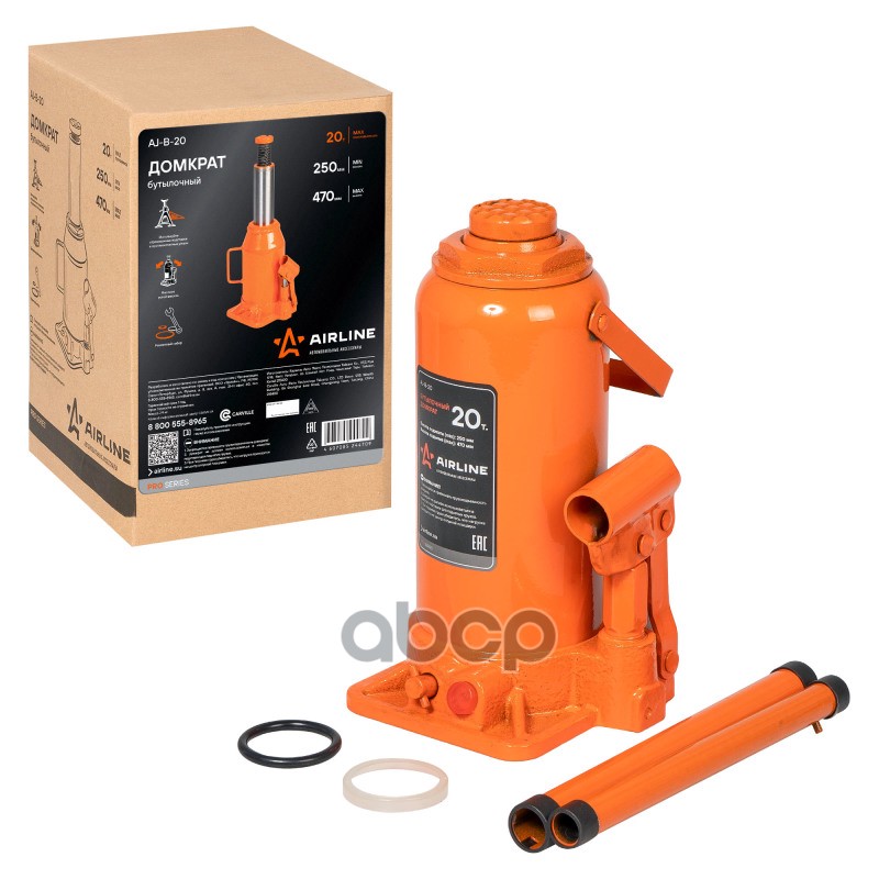Домкрат бутылочный 20т 250-470мм PRO (AJ-B-20) AIRLINE арт. aj-b-20