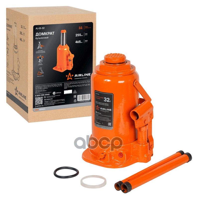 Домкрат бутылочный 32т PRO (MIN - 255мм, MAX - 465мм) AIRLINE арт. AJB32