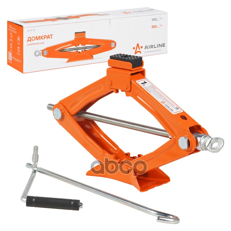 Домкрат ромбический 1т 100-350мм (AJ-R-01) AIRLINE арт. aj-r-01