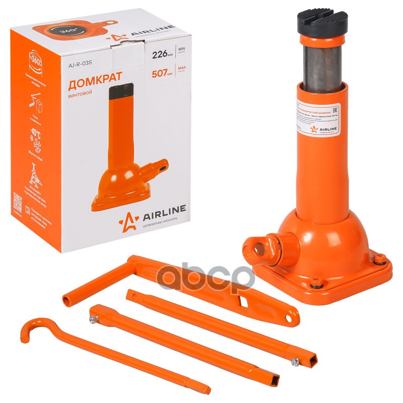 Домкрат винтовой 2т 226-507мм (AJ-R-03S) AIRLINE арт. aj-r-03s