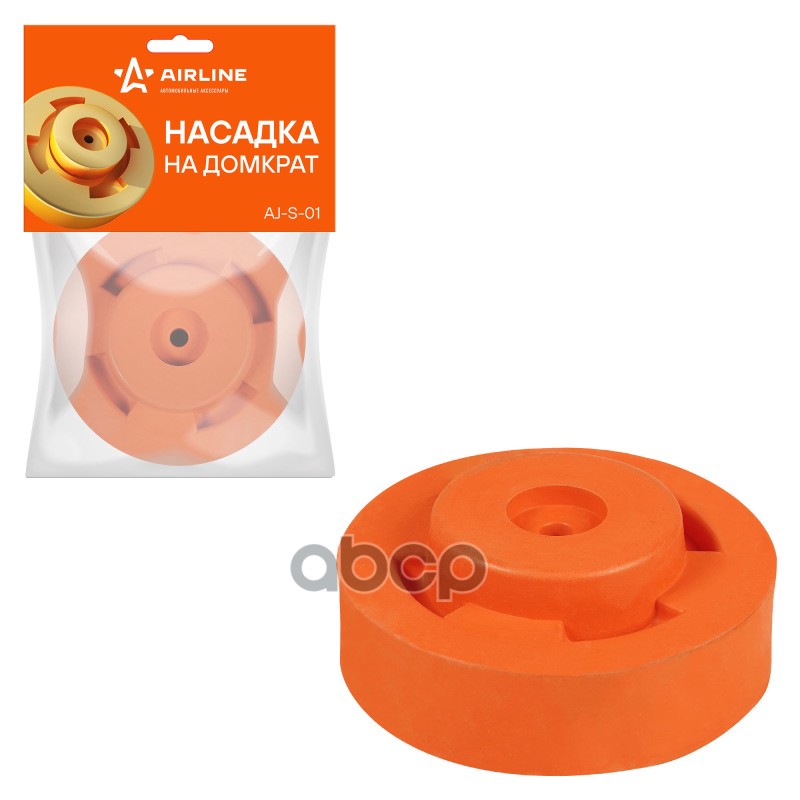Накладка на домкрат подкатной D72мм  H30мм  (AJ-S-01) AIRLINE арт. aj-s-01