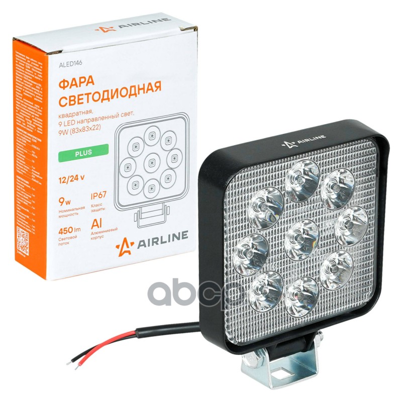 Фара светодиод. квадратная, 9LED, направленный свет, 9Вт, 83х83х22мм, 12/24В, PLUS (ALED146) AIRLINE арт. ALED146