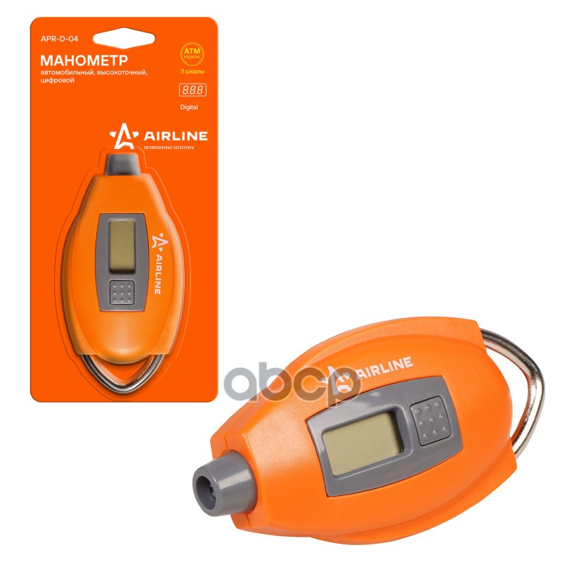Манометр цифровой ЖК дисплей 7 АТМ (APR-D-04) AIRLINE арт. APRD04