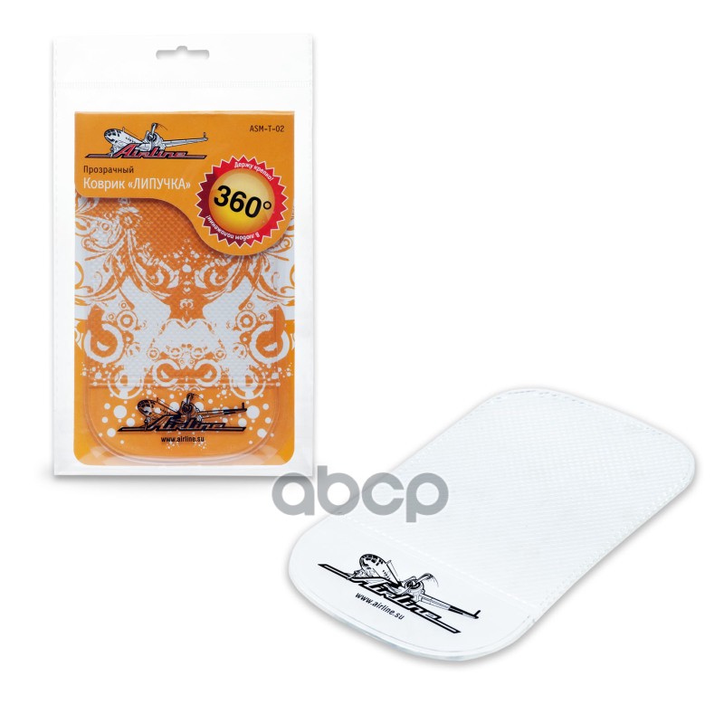 Коврик липучка прозрачный 92*145 мм (ASM-T-02) AIRLINE арт. asm-t-02