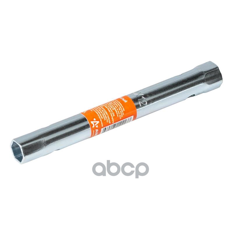 Ключ трубчатый 10х12мм 130мм (ATAM003) AIRLINE арт. ATAM003