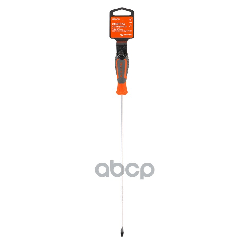 Отвертка шлицевая SL4.0x250 с эргономичной рукояткой магнитная, пласт.подвес (ATAW044) AIRLINE арт. ATAW044