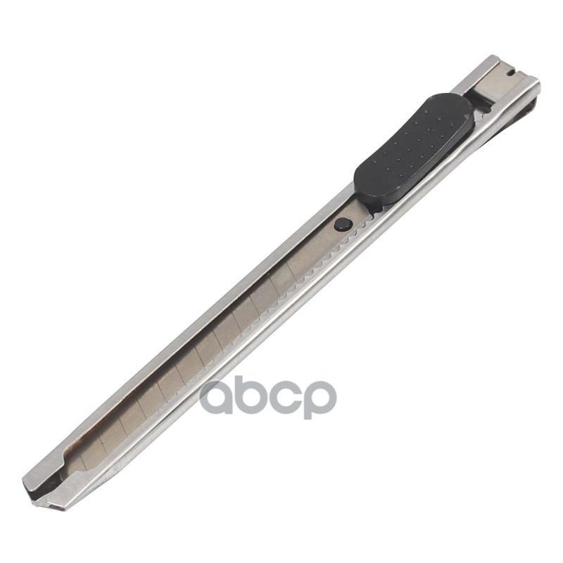 Нож с выдвижным сменным лезвием металл 9мм (ATAY002) AIRLINE арт. ATAY002