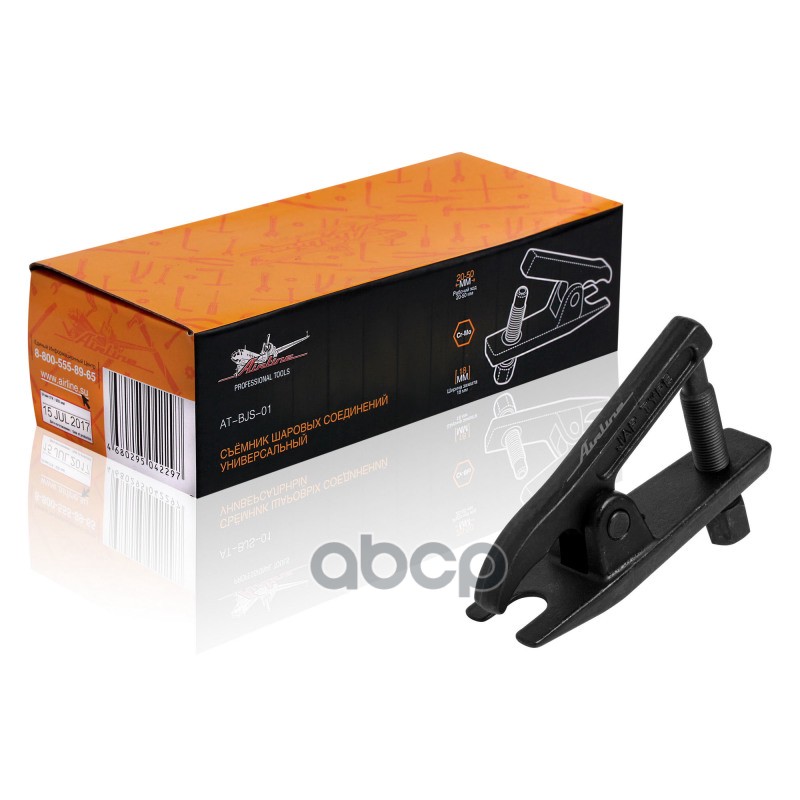 Съёмник шаровых соединений универсальный (AT-BJS-01) AIRLINE арт. ATBJS01