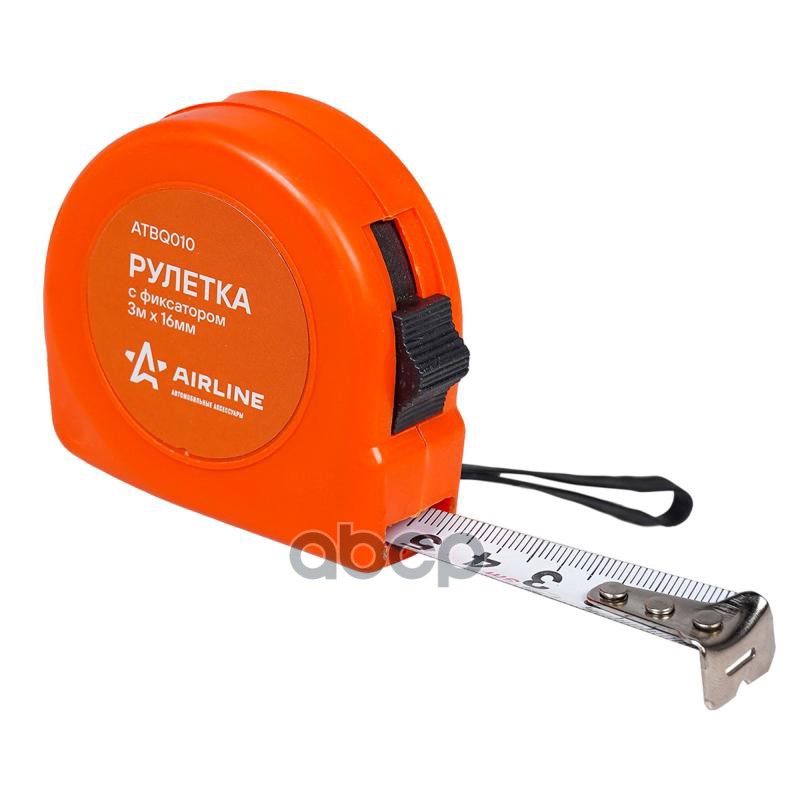 Рулетка с фиксатором 3м х 16мм (ATBQ010) AIRLINE арт. atbq010
