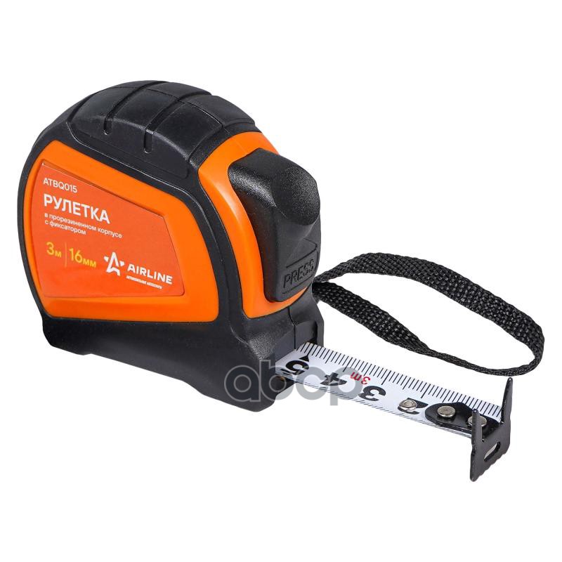 Рулетка в прорезиненном корпусе 3мх16мм PRO  автостоп  дв. зацеп  дв. шкала (ATBQ015) AIRLINE арт. atbq015