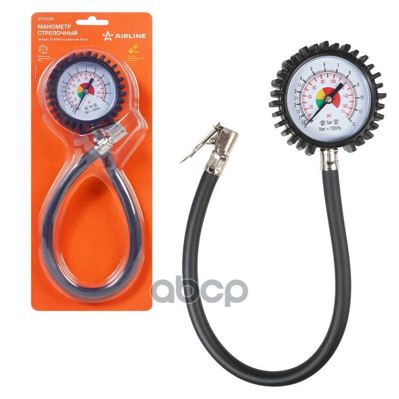 Манометр стрелочный 12 АТМ со шлангом 45см (ATBU038) AIRLINE арт. atbu038