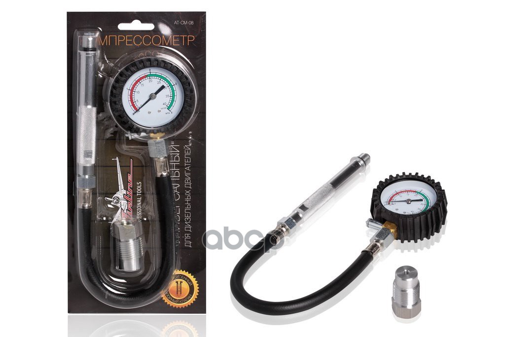 Компрессометр для дизельных двигателей  универсальный (AT-CM-08) AIRLINE арт. at-cm-08