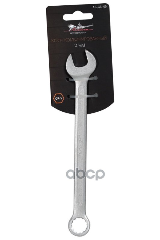 Ключ комбинированный 14мм PRO пласт.подвес (AT-CS-09) AIRLINE арт. at-cs-09