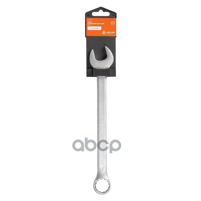 Ключ комбинированный 22мм PRO пласт.подвес (AT-CS-17) AIRLINE арт. at-cs-17