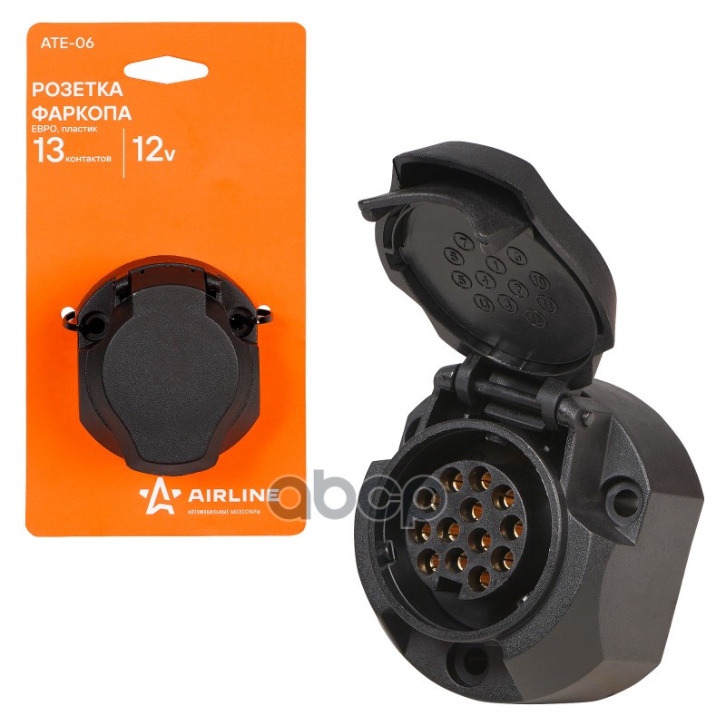 Розетка фаркопа 12В 13 контактов ЕВРО пластик (ATE-06) AIRLINE арт. ate-06