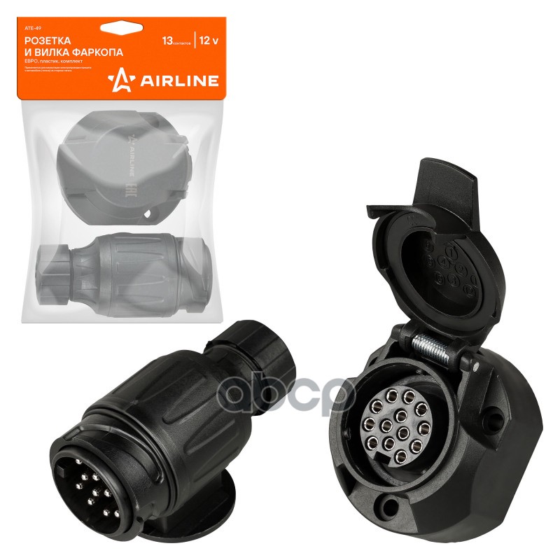 Розетка и вилка фаркопа 12В 13 контактов ЕВРО пластик комплект (вилка укороченная) (ATE-49) AIRLINE арт. ate-49