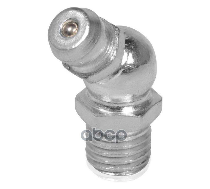 Пресс-Маслнка (Тавотница) М8х1мм 45 (At-Gg-19) AIRLINE арт. ATGG19