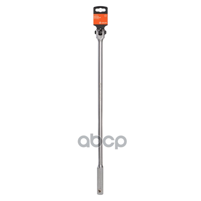 Вороток шарнирный 1/2 DR 600мм (AT-HDR-14) AIRLINE арт. ATHDR14