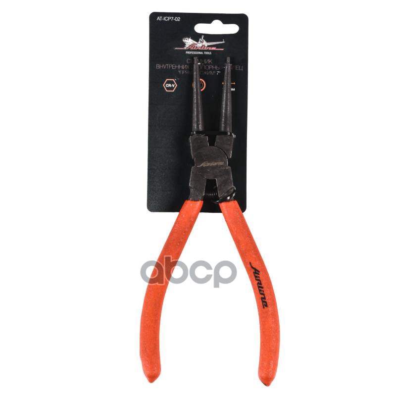 Съёмник внутренних стопорных колец прямой сжим 7 (180мм) (AT-ICP7-02) AIRLINE арт. ATICP702