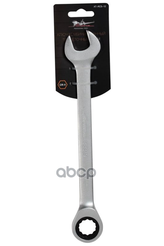 Ключ комбинированный трещоточный 19мм (AT-RCS-12) AIRLINE арт. ATRCS12