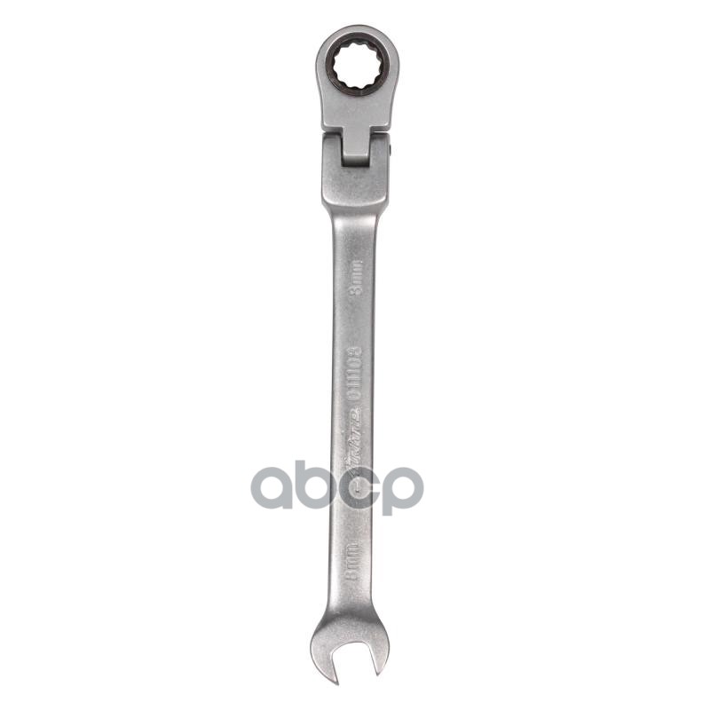 Ключ комбинированный, трещоточный, шарнирный, 8 мм, пластиковый подвес AIRLINE PRO AT-RFS-01 AIRLINE арт. AT-RFS-01