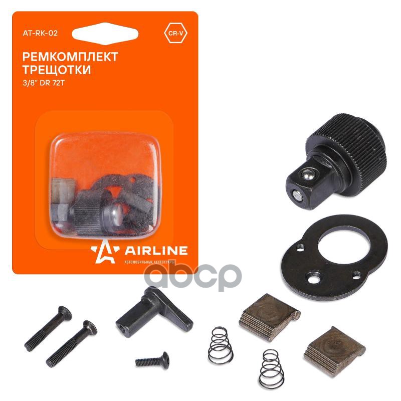 Ремкомплект трещотки 3/8 72T (AT-RK-02) AIRLINE арт. at-rk-02